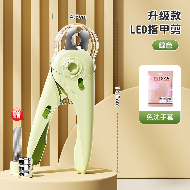 Sunflower LED Pet Nail Clipper, Anti-splash Bloodline Visible Nail Trimmer For Cats & Dogs thumb 5