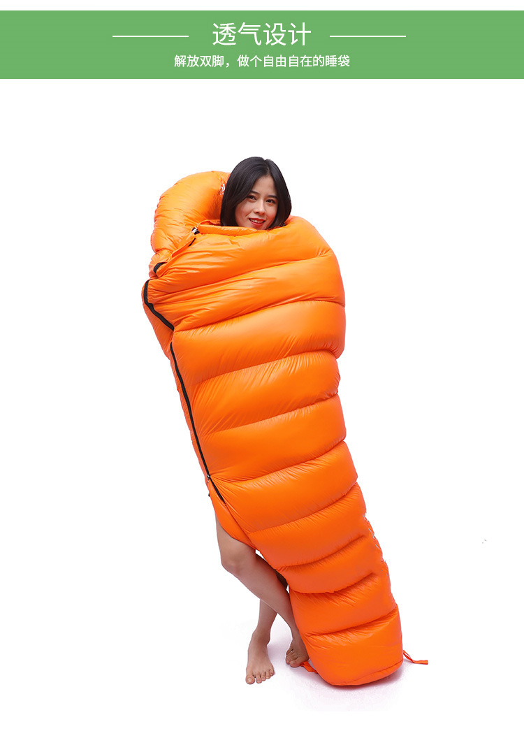 Sunflower Mummy Style Goose Down Sleeping Bag for Adult Winter Camping thumb 14