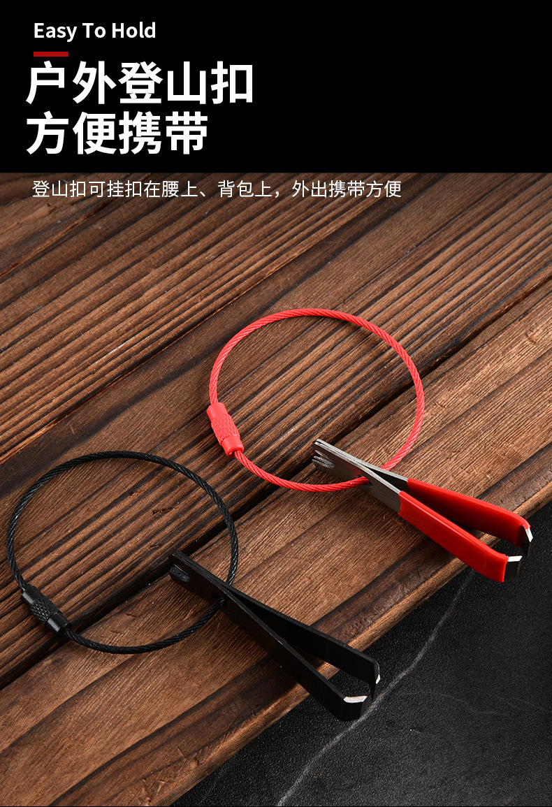 Sunflower Portable Fishing Line Cutter With Anti-Lost Lanyard Stainless Steel Line Snip For Angling thumb 9