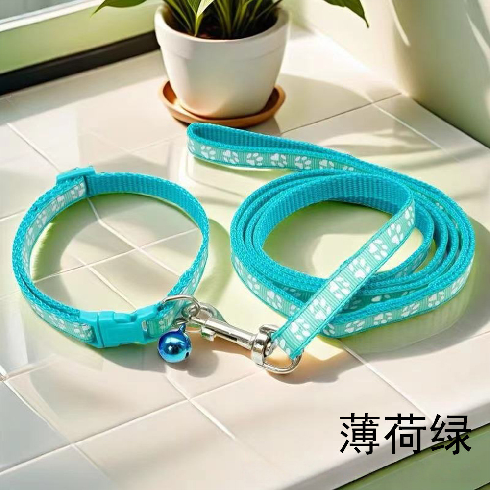 Paw Print Pet Collar & Leash Set thumb 14