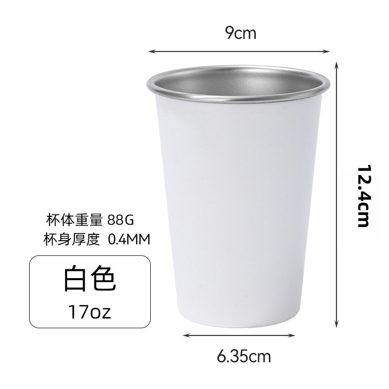 Rimmed 304 Stainless Steel Pint Cup thumb 1