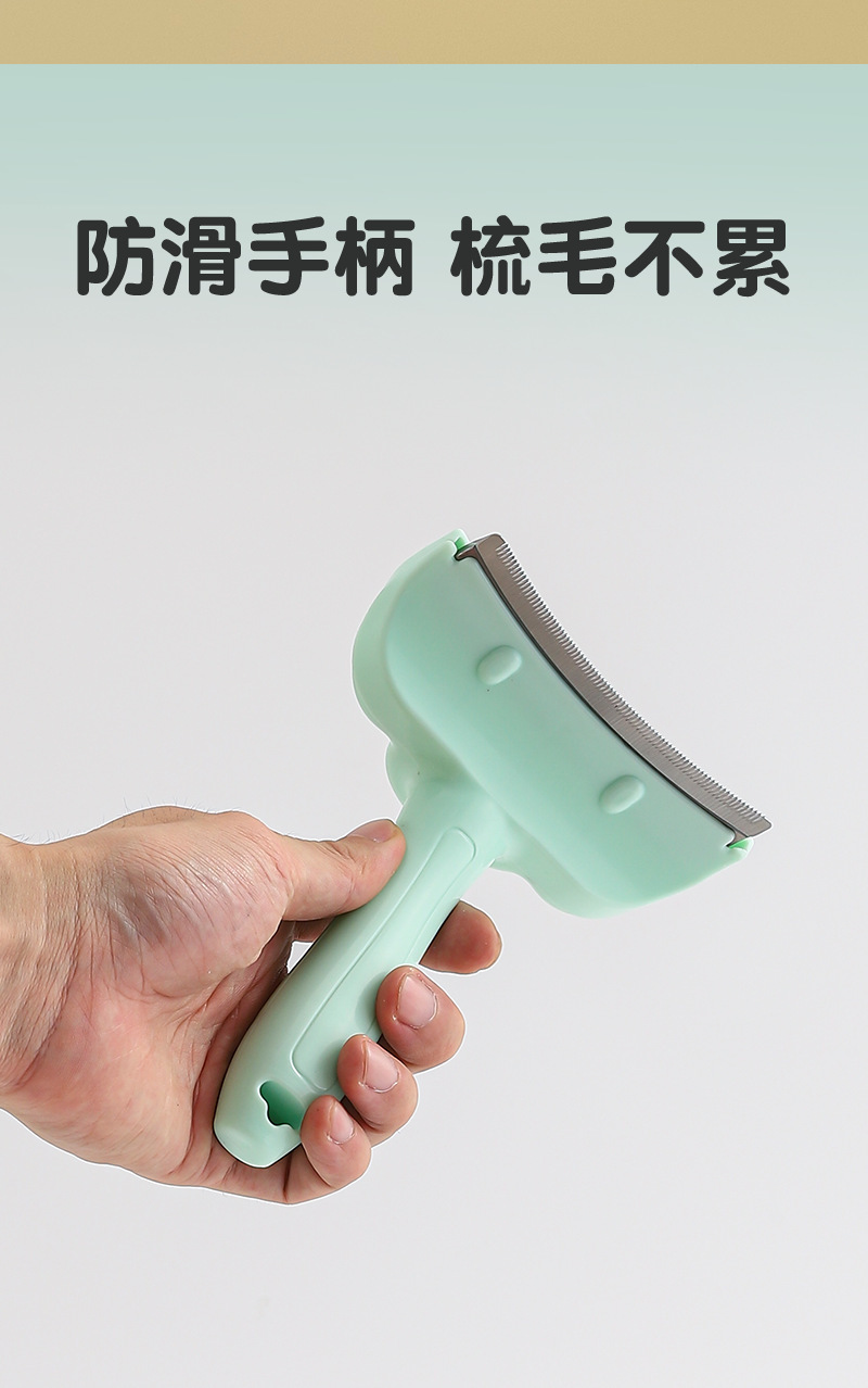 Sunflower Curved Pet Deshedding Brush Cat Dog Hair Removal Comb thumb 9