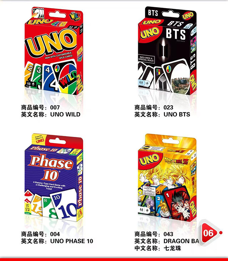 Sunflower Multi IP Themed UNO Family Card Board Game Cards thumb 43