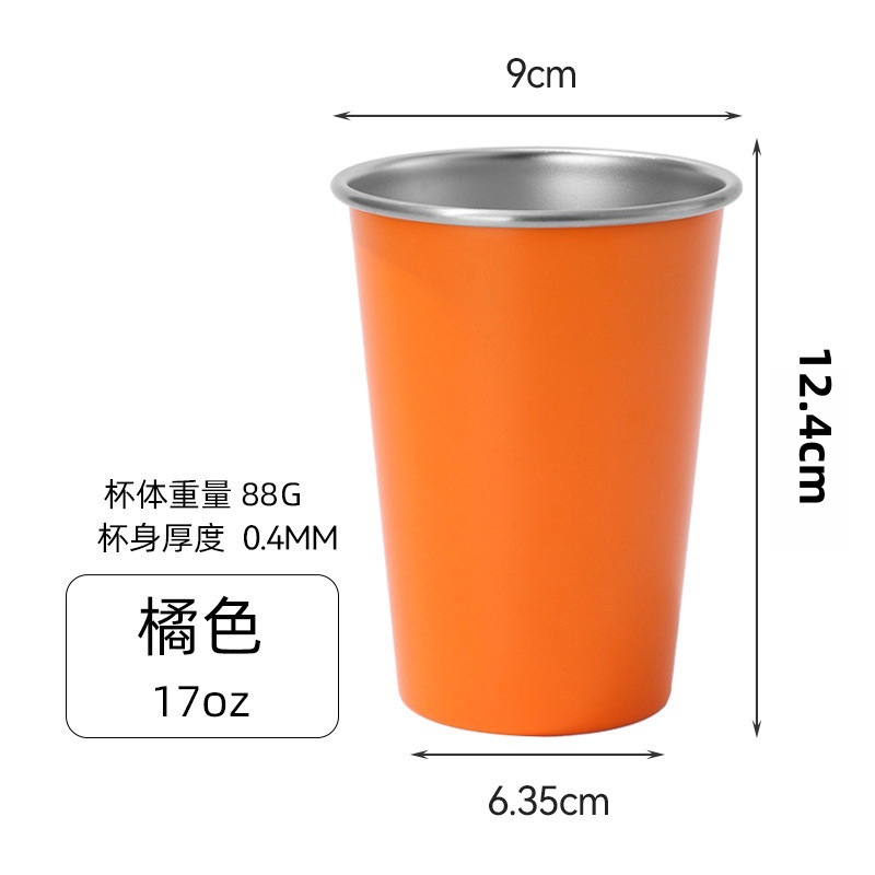 Rimmed 304 Stainless Steel Pint Cup thumb 2