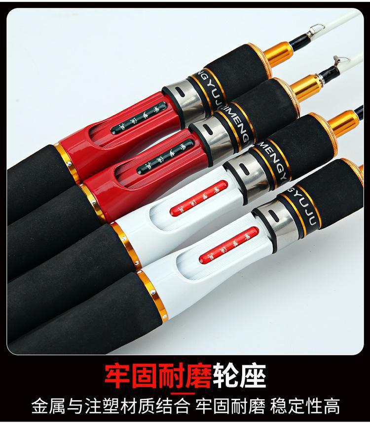 One-Piece Fiberglass Ice Fishing Rod thumb 10