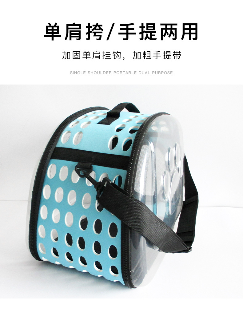 Foldable Transparent Pet Carrier Bag thumb 7