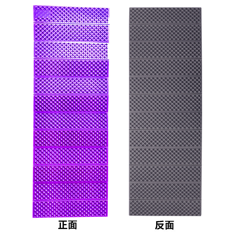 Sunflower XPE Egg Crate Camping Mat, Portable Foldable Moisture Proof Sleeping Pad for Outdoor Tent thumb 4
