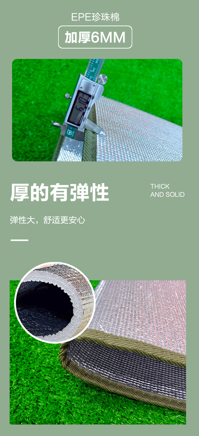 Sunflower 6MM Thick Double-sided Aluminum Foil Camping Mat Moisture Proof Pad thumb 8