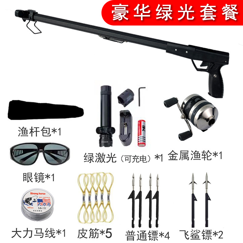 Sunflower Aluminum Fishing Spear Gun Kit, Slingshot Fish Gun With Reel & Laser Sight thumb 7