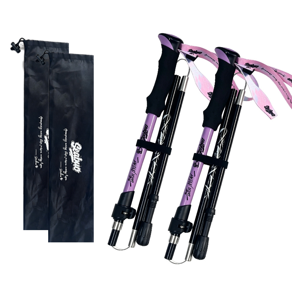 Sunflower Aluminum Alloy Folding Trekking Pole Set, Cork Grip Hiking Walking Stick thumb 7