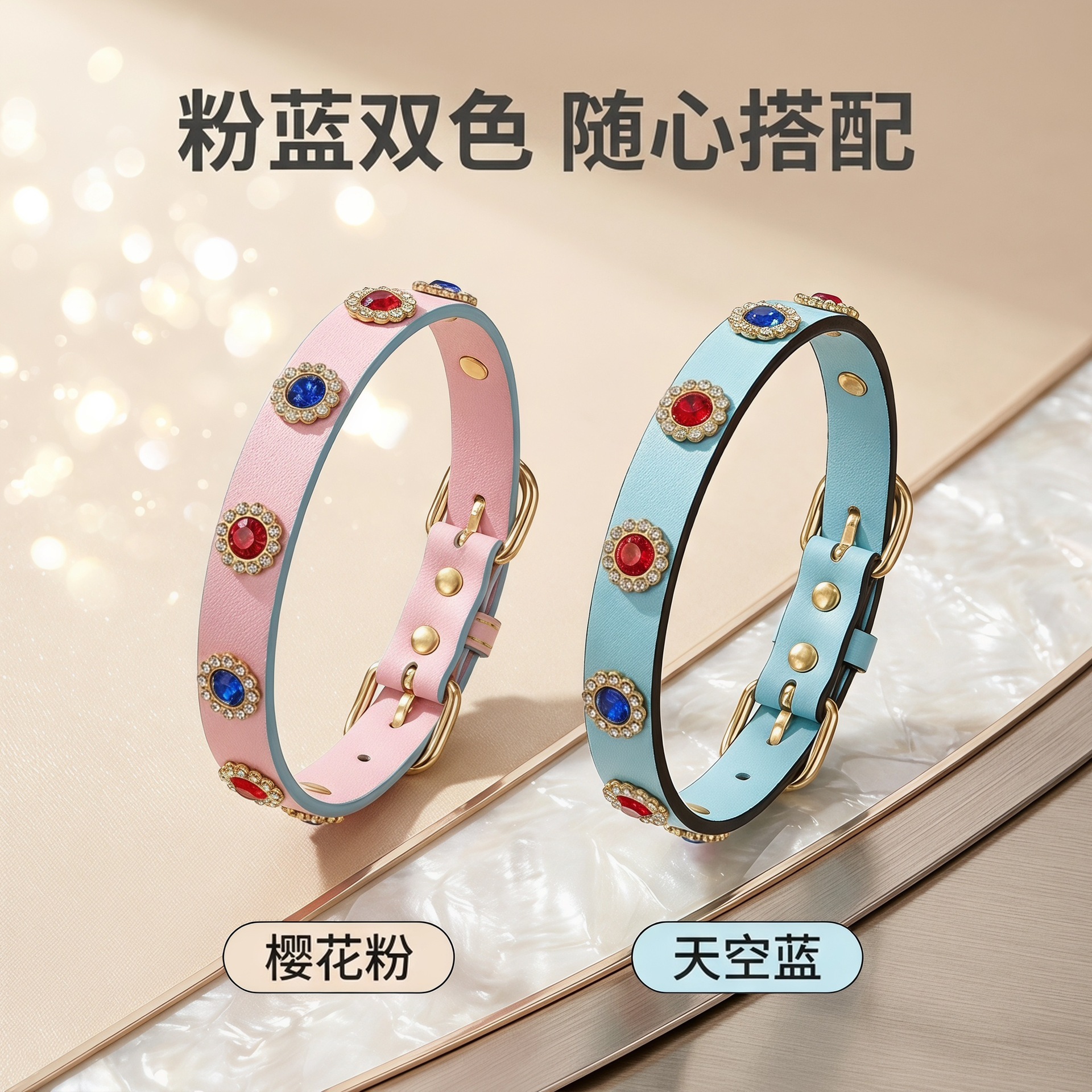 Sunflower Genuine Leather Rainbow Rhinestone Dog Collar, Adjustable Colorful Crystal Pet Collar for Dogs & Cats thumb 2