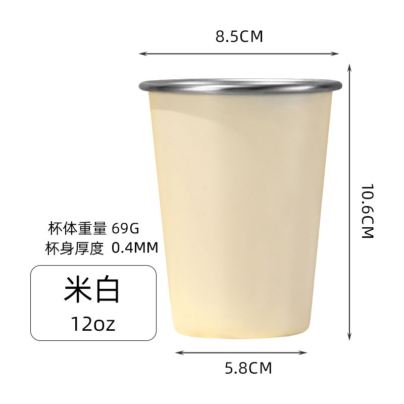 Rimmed 304 Stainless Steel Pint Cup thumb 9