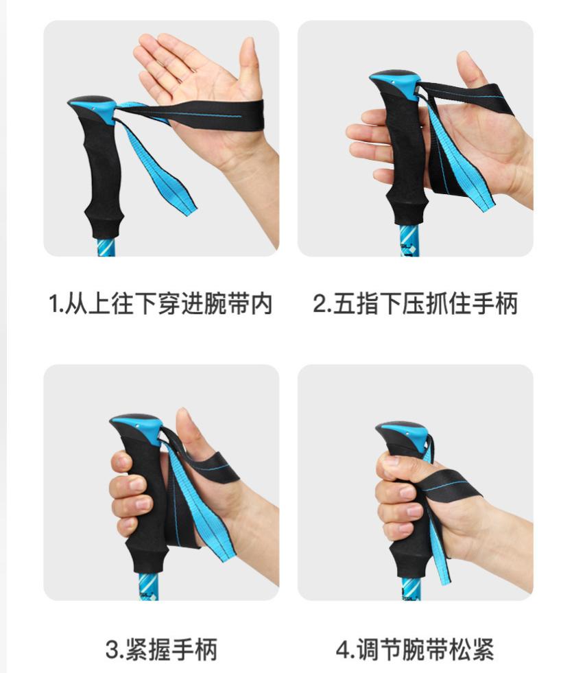 Sunflower 5-Section Folding Aluminum Trekking Pole, Shock Absorption Hiking Stick thumb 19
