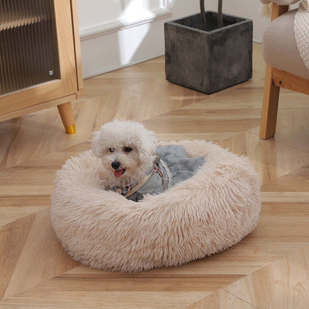 Fluffy Round Donut Pet Bed thumb 7