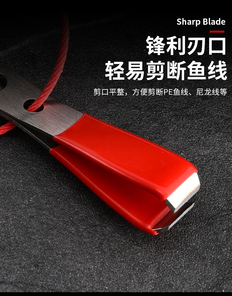Sunflower Portable Fishing Line Cutter With Anti-Lost Lanyard Stainless Steel Line Snip For Angling thumb 8