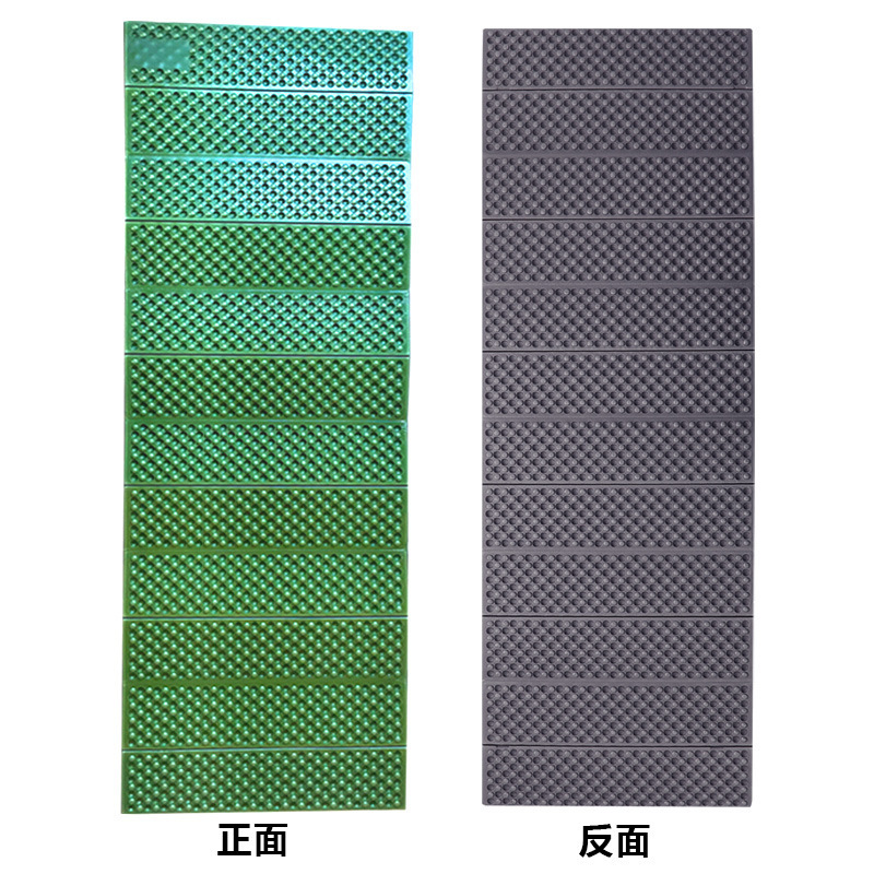 Sunflower XPE Egg Crate Camping Mat, Portable Foldable Moisture Proof Sleeping Pad for Outdoor Tent thumb 1