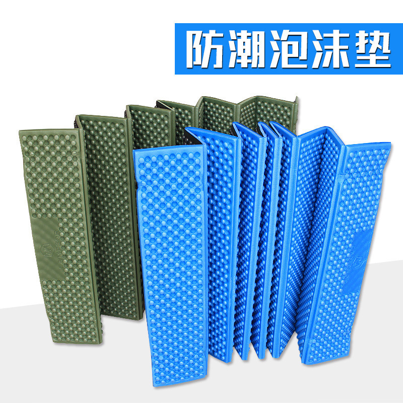 Sunflower XPE Egg Crate Folding Camping Mat, Thick Moisture Proof Sleeping Pad for Tent thumb 6