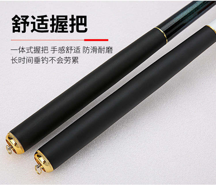Sunflower Carbon Telescopic Fishing Rod, Soft Action Rock Fishing Rod 2.1m 2.4m 2.7m 3.0m 3.6m thumb 20