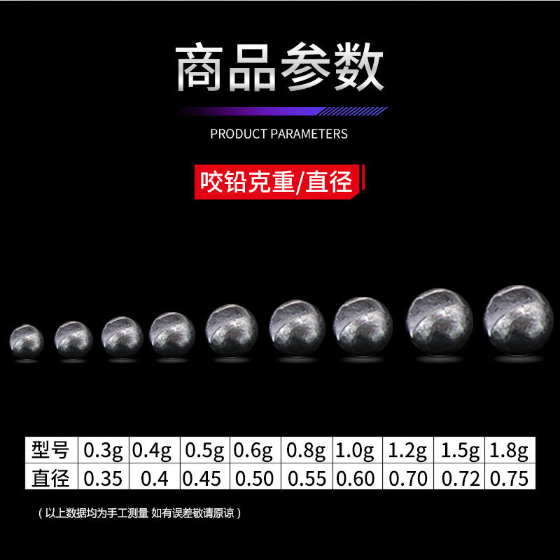 Sunflower Open Crimp Lead Sinkers Micro Fishing Split Shot Weights thumb 3