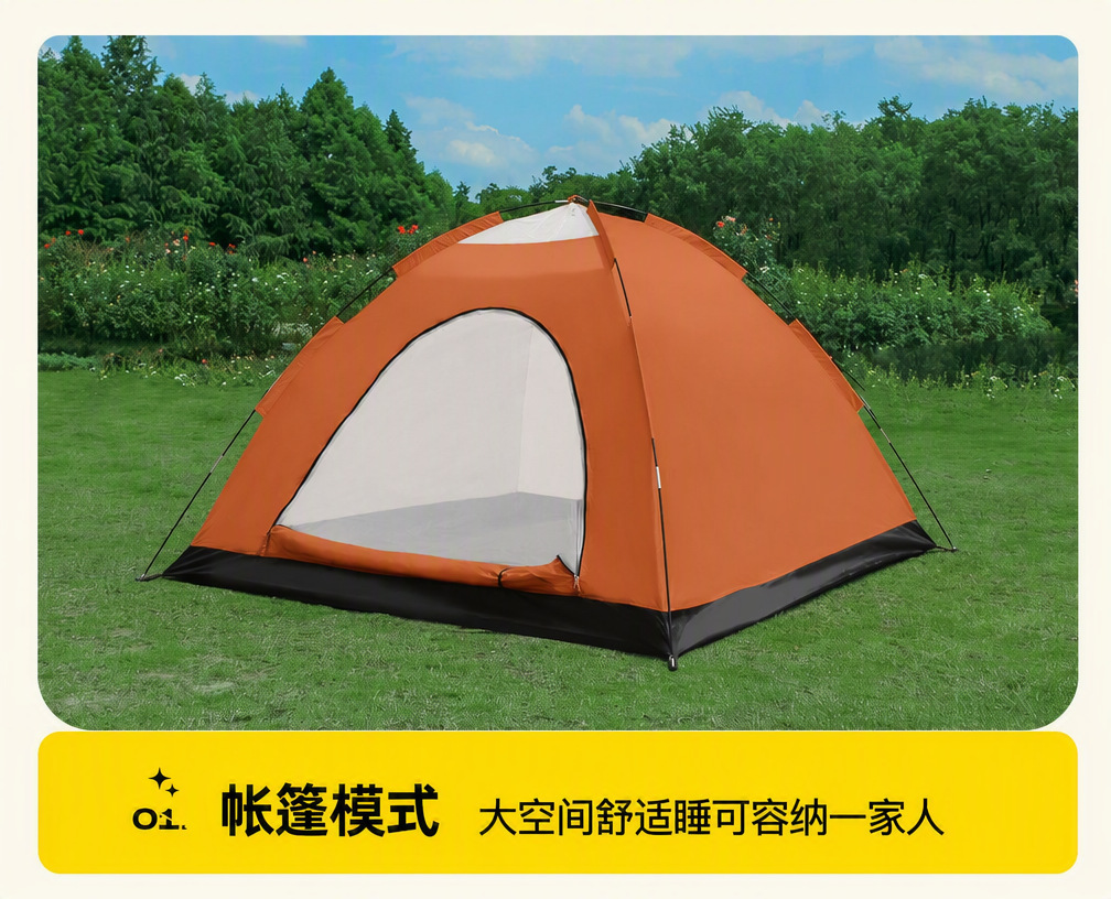 Sunflower Double Layer Hand Build Camping Tent 3-5 Person thumb 6