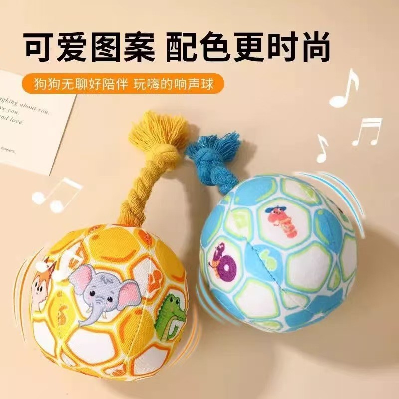 Sunflower Dog Plush Rope Squeaky Toy, Bite Resistant Molar Pet Ball thumb 11