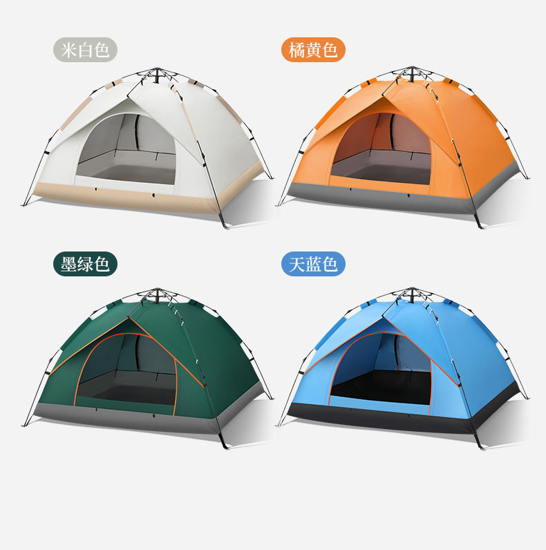 Sunflower Single Layer Automatic Pop Up Camping Tent, Sun Protection Silver Coating Family Outdoor Tent thumb 12