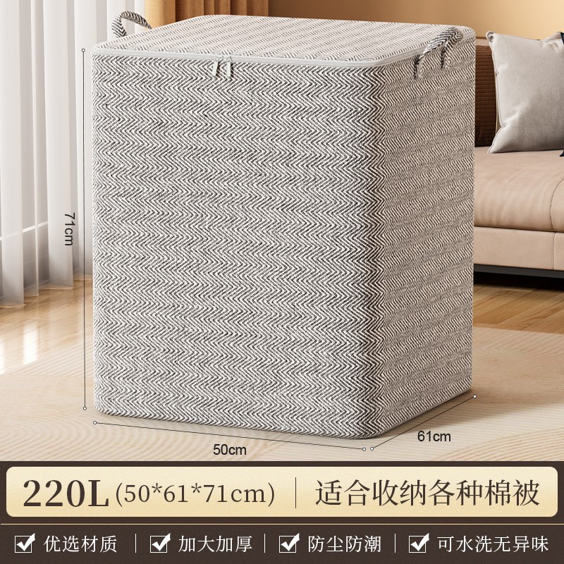 Sunflower Large Capacity Non-Woven Fabric Dustproof Clothes Storage Bag thumb 10