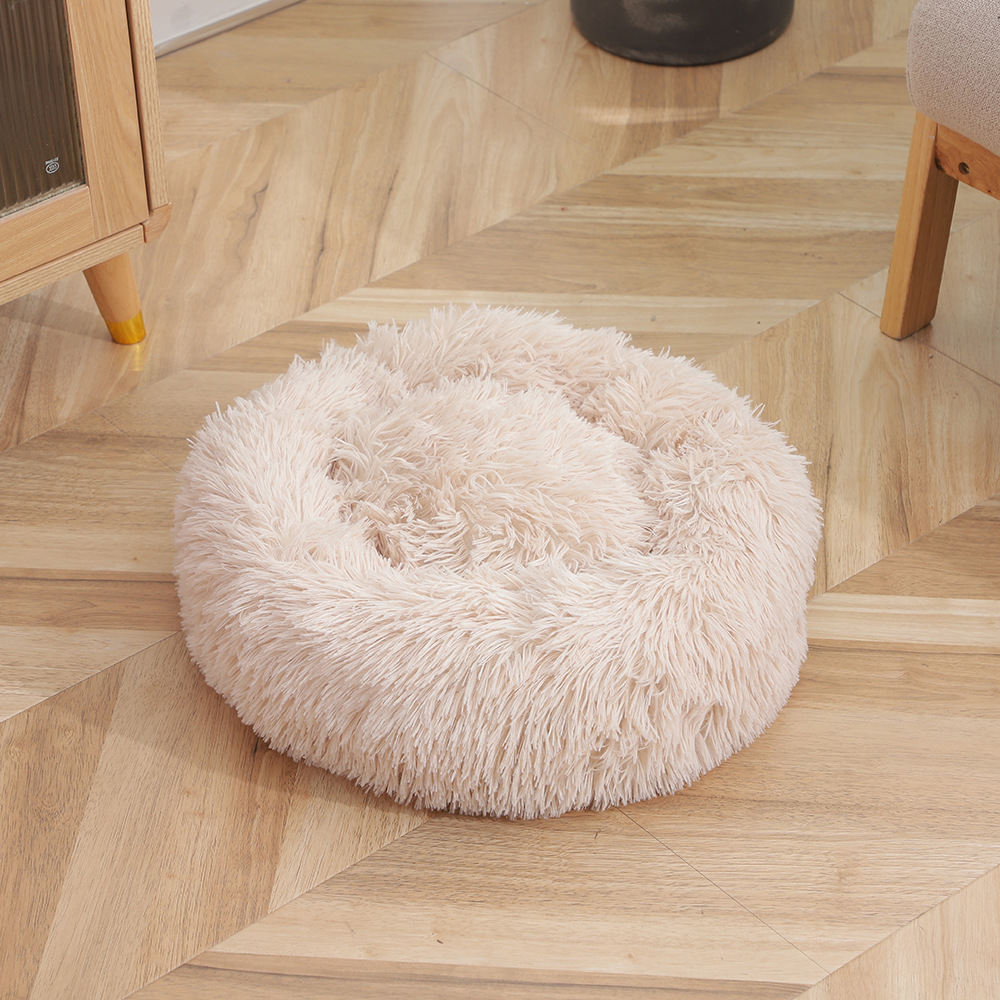 Fluffy Round Donut Pet Bed thumb 2