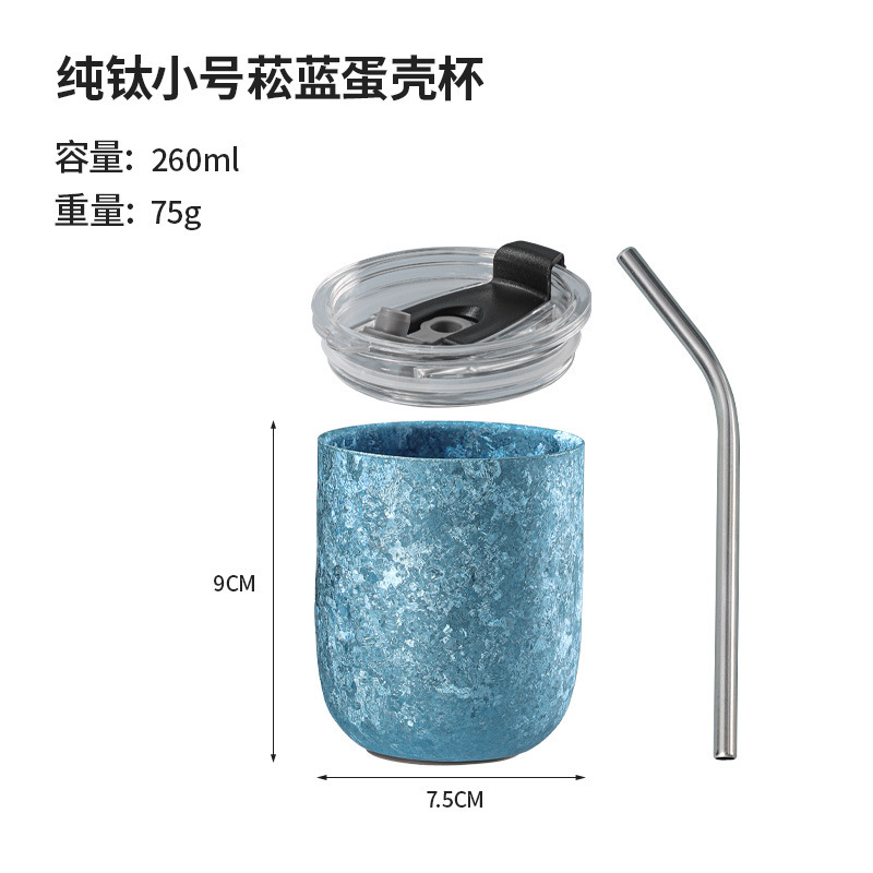 Pure Titanium Iridescent Egg Tumbler thumb 4