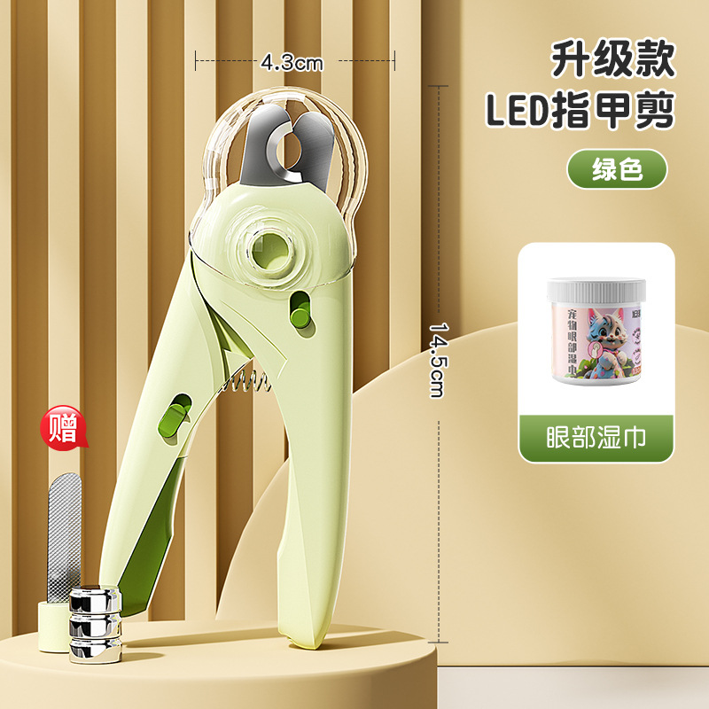 Sunflower LED Pet Nail Clipper, Anti-splash Bloodline Visible Nail Trimmer For Cats & Dogs thumb 6