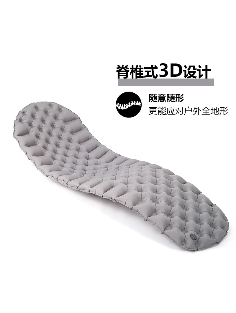 Sunflower Outdoor Inflatable Sleeping Pad Single Person Camping Mattress thumb 3
