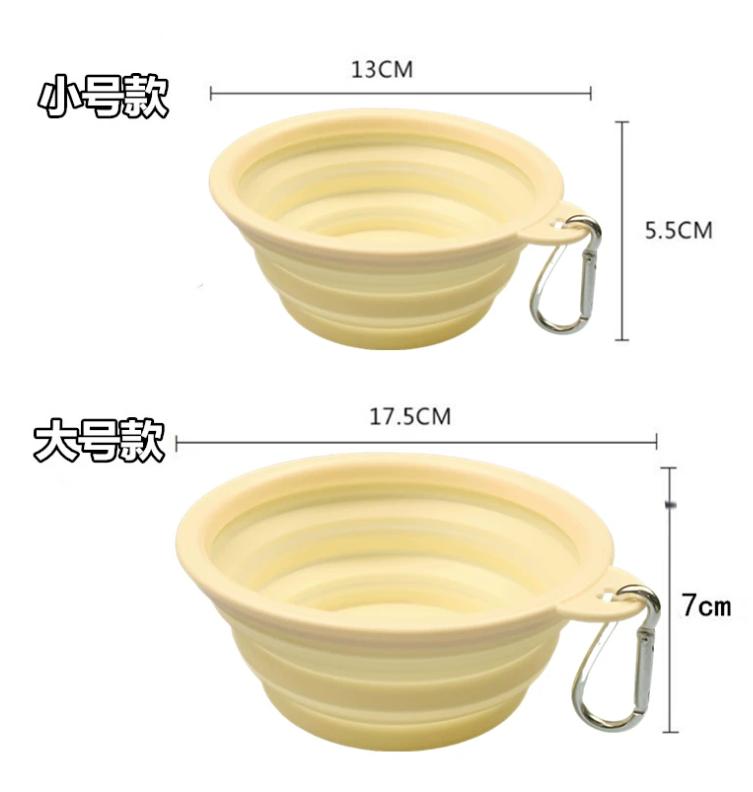 Sunflower Foldable Silicone Pet Bowl, Portable Travel Feeding Water Bowl for Dogs & Cats thumb 9