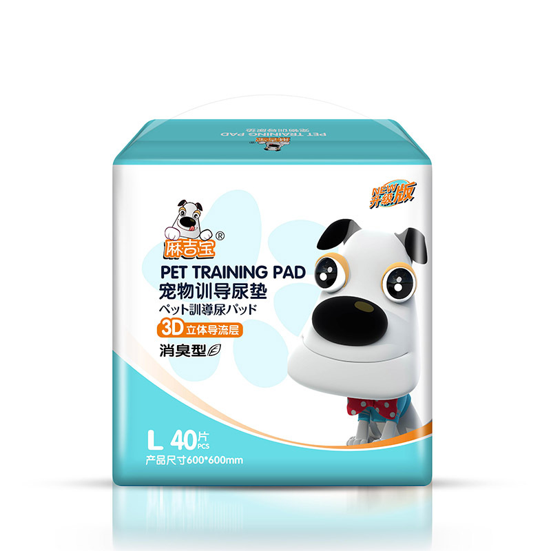 Sunflower Thick Disposable Dog Training Pads Absorbent Leakproof Pet Potty Pads thumb 21