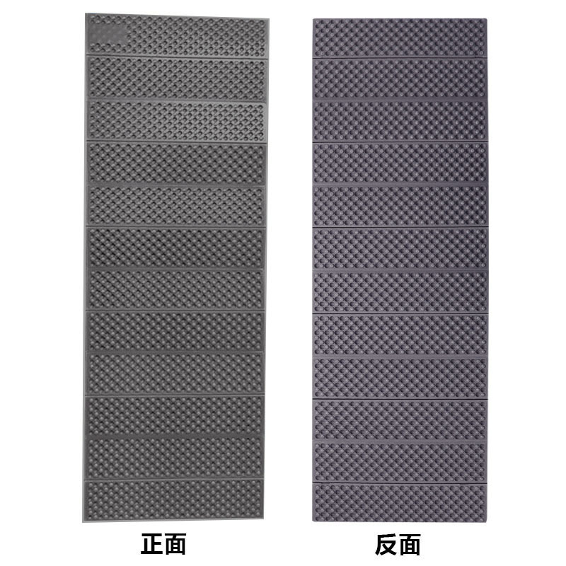 Sunflower XPE Egg Crate Camping Mat, Portable Foldable Moisture Proof Sleeping Pad for Outdoor Tent thumb 6