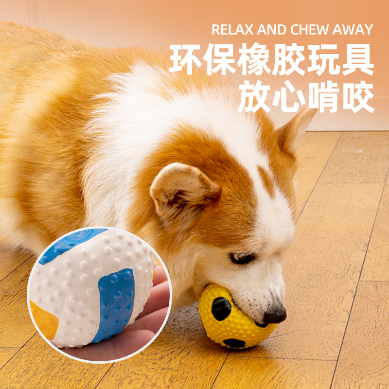 Sunflower Dog Latex Bounce Ball Toy, Interactive Molar Squeaky Chew Toy For Dogs thumb 11