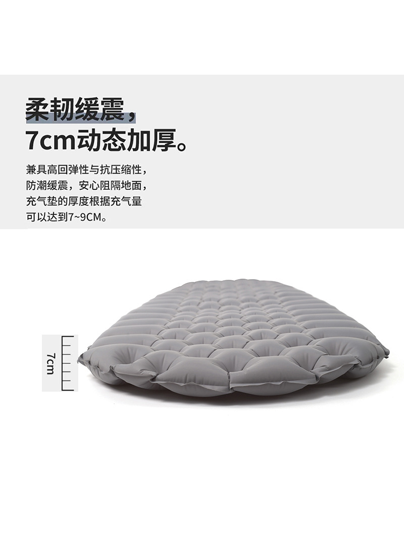 Sunflower Outdoor Inflatable Sleeping Pad Single Person Camping Mattress thumb 4