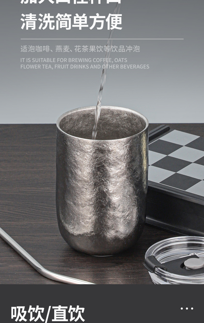 Pure Titanium Iridescent Egg Tumbler thumb 14