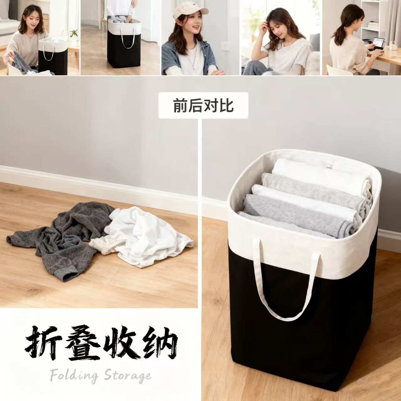 Sunflower Striped Linen Foldable Large Laundry Storage Basket thumb 7