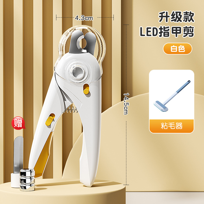 Sunflower LED Pet Nail Clipper, Anti-splash Bloodline Visible Nail Trimmer For Cats & Dogs thumb 9