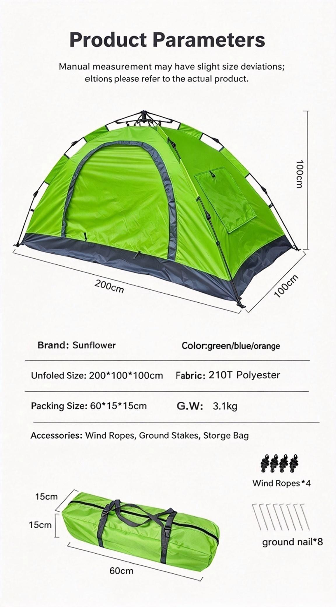 Sunflower Single Person Automatic Quick Open Double Layer Waterproof Camping Tent thumb 2