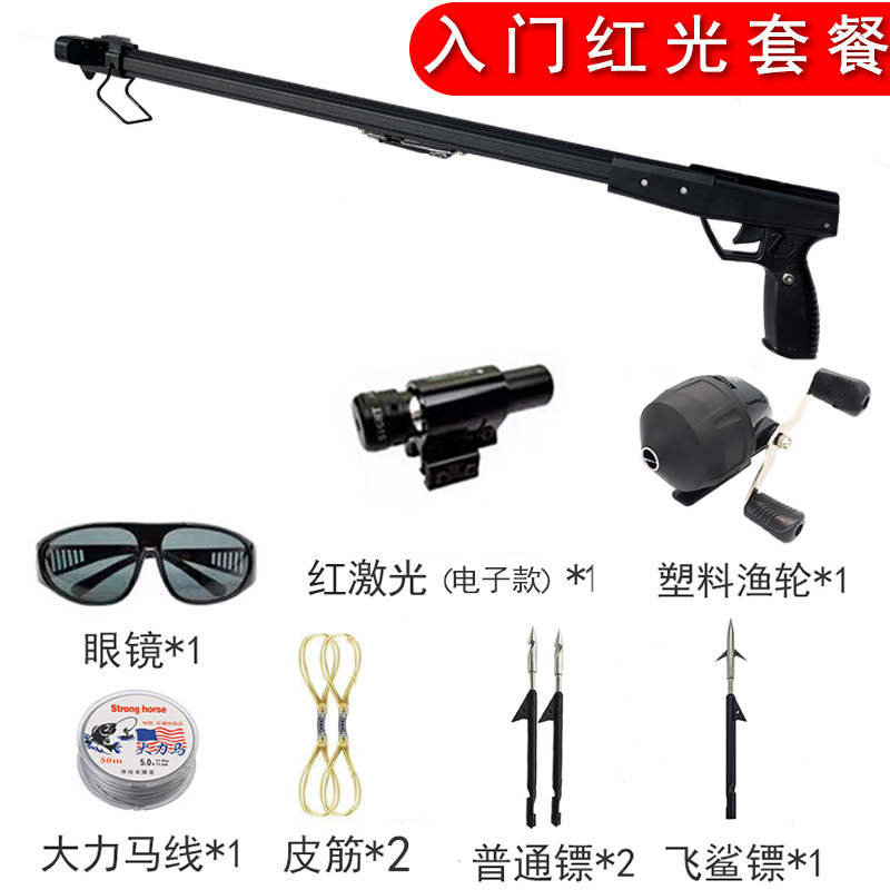 Sunflower Aluminum Fishing Spear Gun Kit, Slingshot Fish Gun With Reel & Laser Sight thumb 4