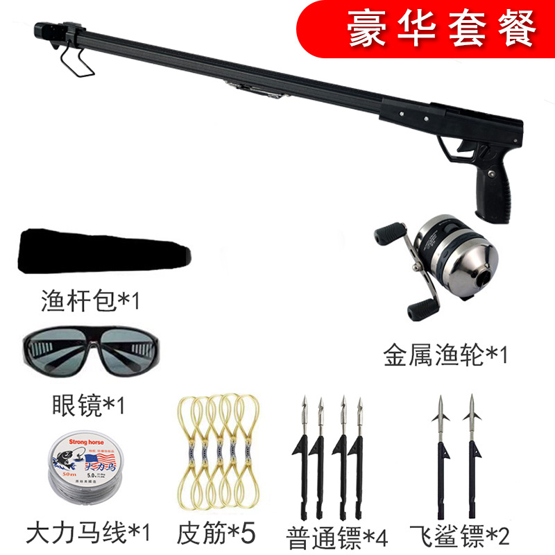 Sunflower Aluminum Fishing Spear Gun Kit, Slingshot Fish Gun With Reel & Laser Sight thumb 6