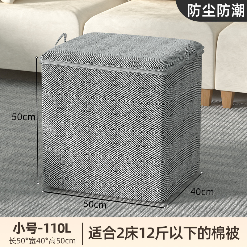 Sunflower Large Capacity Non-Woven Fabric Dustproof Clothes Storage Bag thumb 7