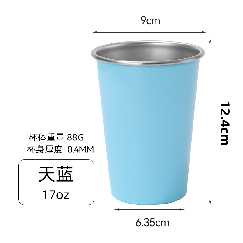 Rimmed 304 Stainless Steel Pint Cup thumb 6