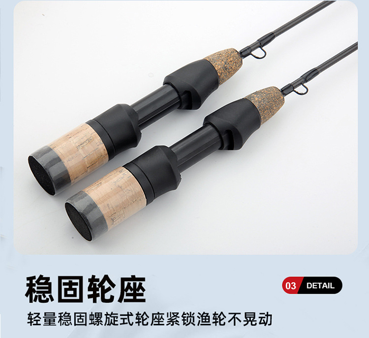Sunflower Carbon Ice Fishing Rod 60cm, Double Tip Winter Ice Rod, 2 Sections Portable Short Lure Rod thumb 14