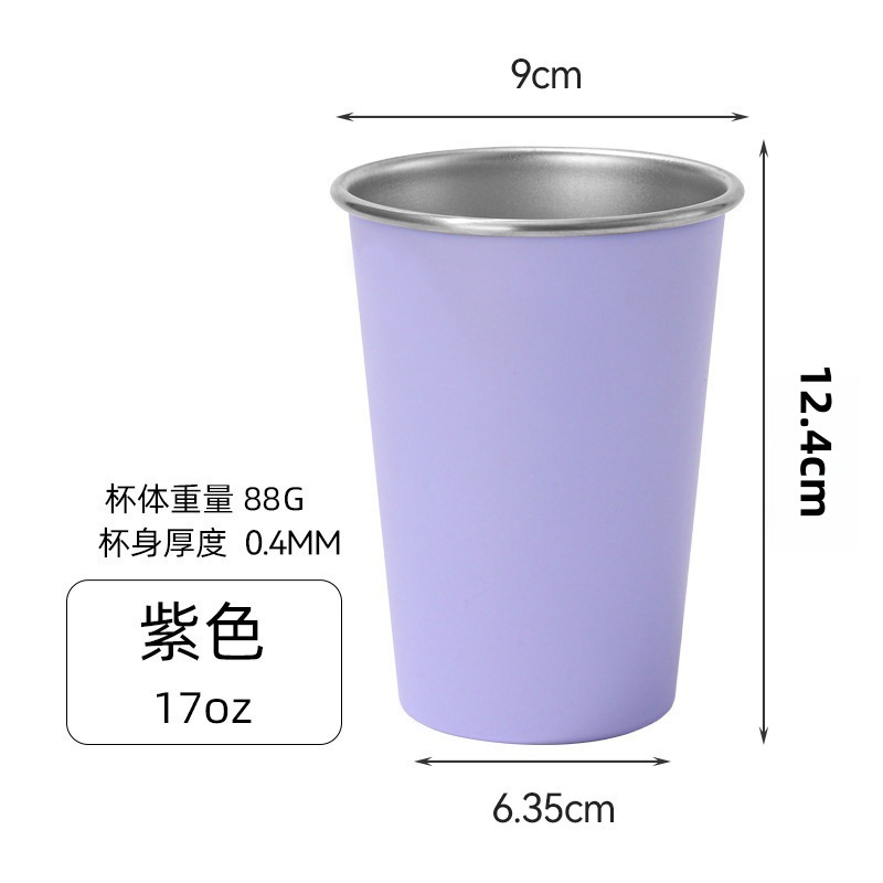 Rimmed 304 Stainless Steel Pint Cup thumb 8