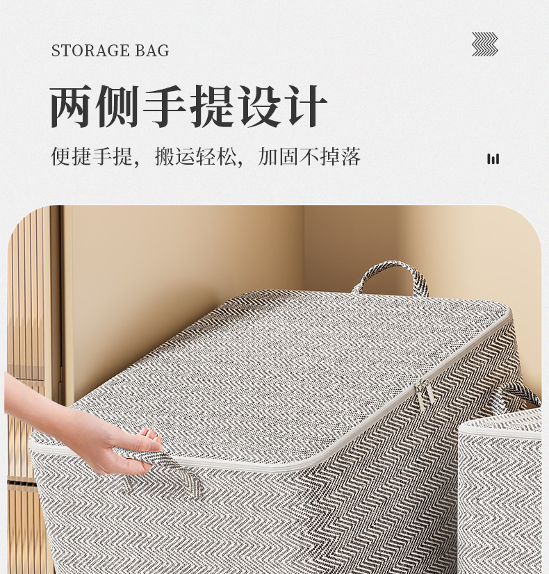 Sunflower Large Capacity Non-Woven Fabric Dustproof Clothes Storage Bag thumb 2