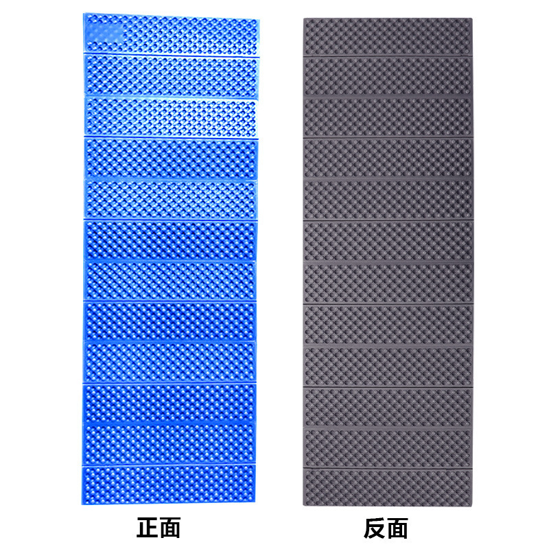 Sunflower XPE Egg Crate Camping Mat, Portable Foldable Moisture Proof Sleeping Pad for Outdoor Tent thumb 3
