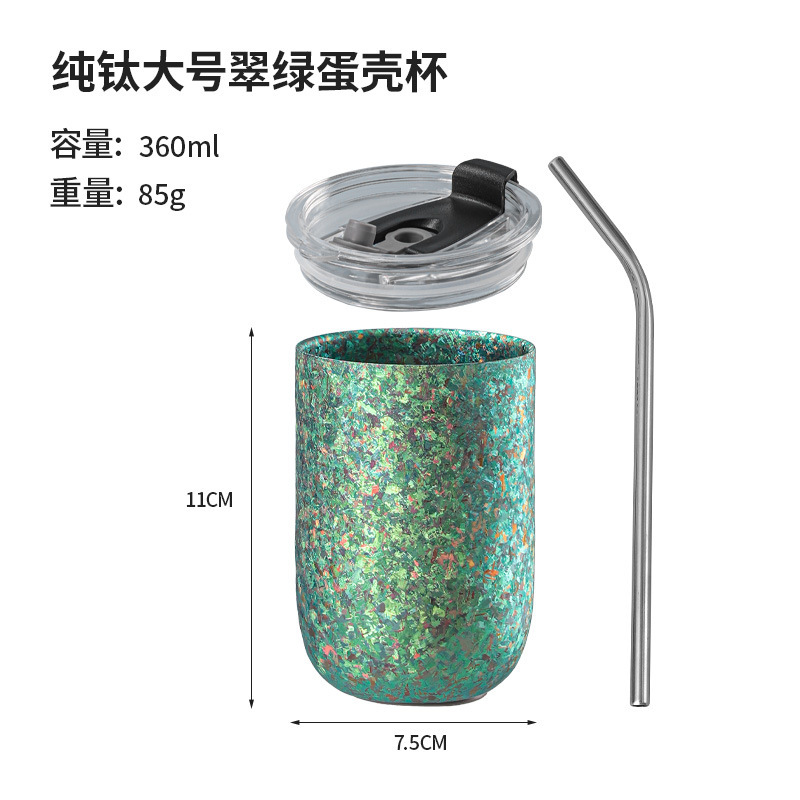 Pure Titanium Iridescent Egg Tumbler thumb 6