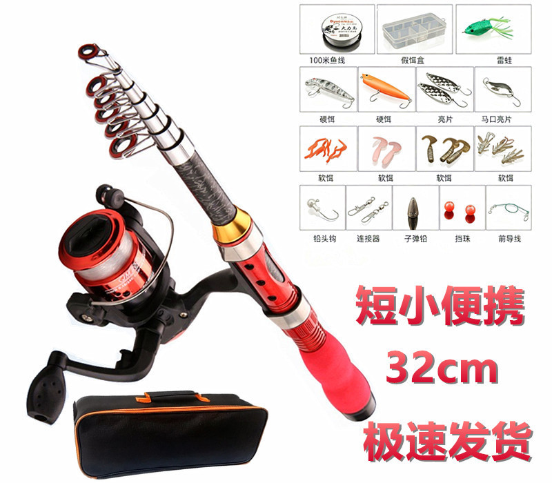 Sunflower Telescopic Mini Sea Fishing Rod, Fiberglass Portable Casting Rod thumb 9